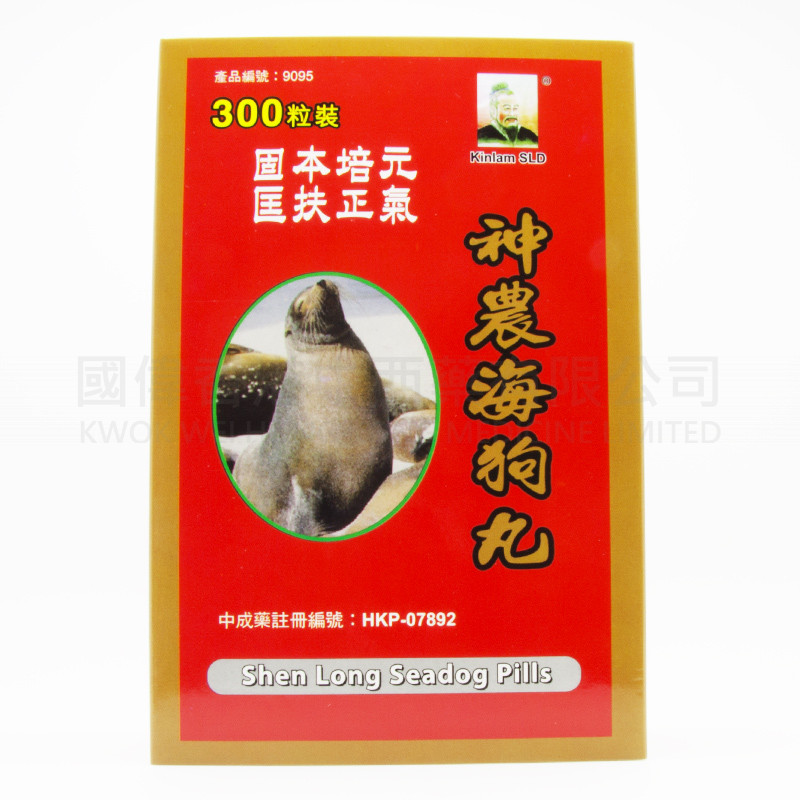 神農海狗丸 (300粒) 神農海狗丸 (300粒)