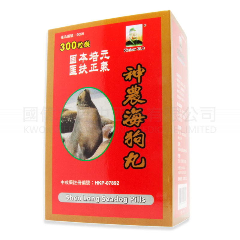 神農海狗丸 (300粒) 神農海狗丸 (300粒)