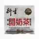 衍生雙料開奶茶顆粒沖劑 衍生雙料開奶茶顆粒沖劑