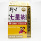 Hin Sang Health Star - Granules Hin Sang Health Star - Granules