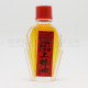 Singapore Goldboss Shang Zi Biao Shang Biao Oil  (7ml)