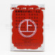Singapore Goldboss Shang Zi Biao Shang Biao Oil  (7ml)