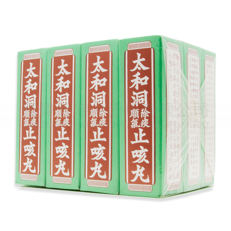 太和洞止咳丸 (12樽) 太和洞止咳丸 (12樽)