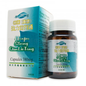 Honpo Strong QianLieTong Capsules (60 capsules)