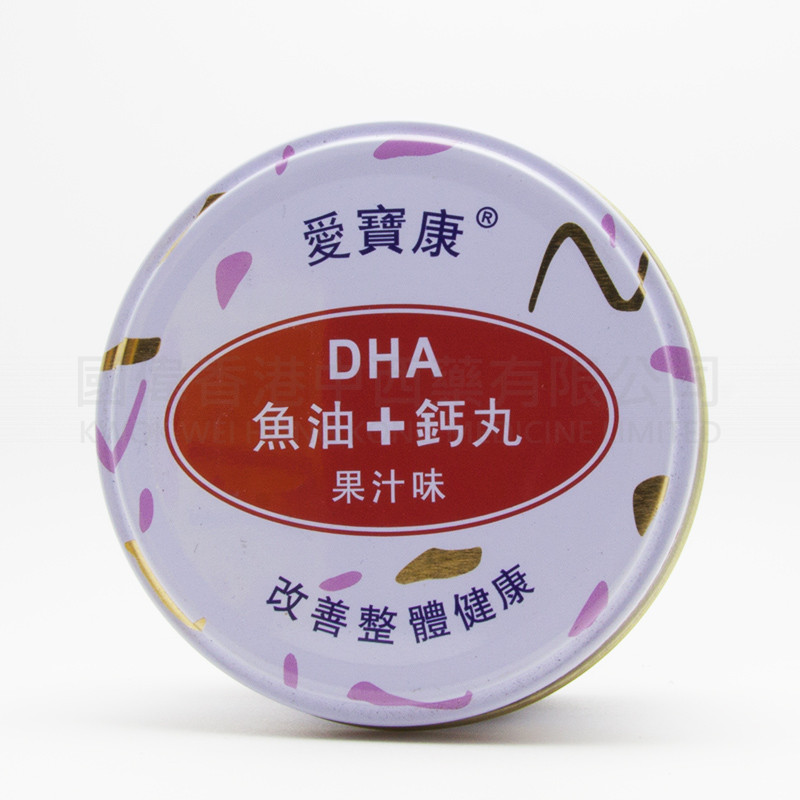 愛寶康DHA魚油+鈣丸果汁味 (180粒)