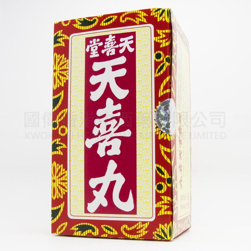 天喜堂天喜丸 (120粒) 天喜堂天喜丸 (120粒)