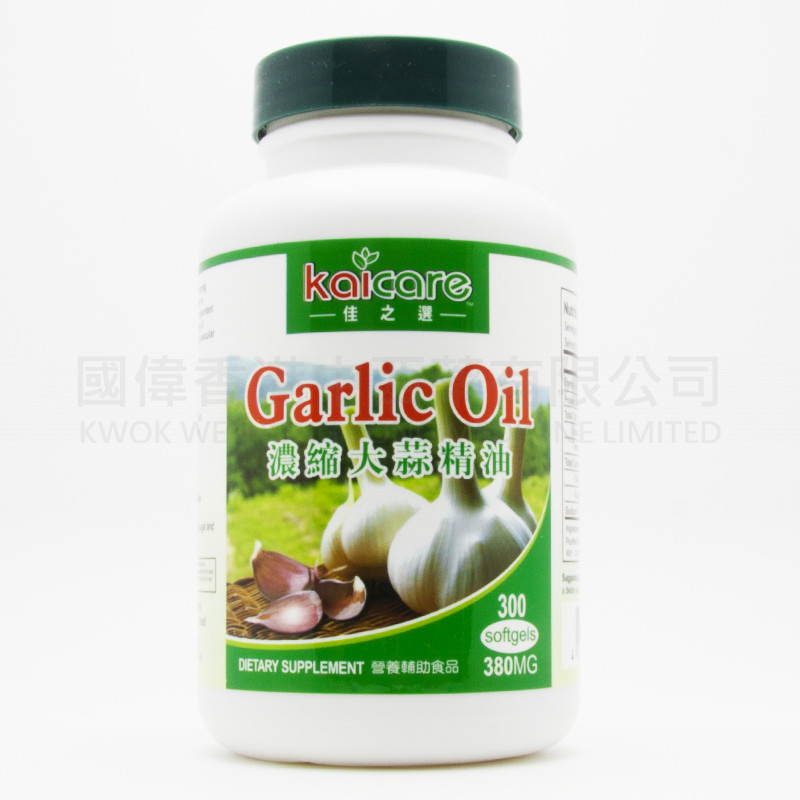 kaicare 濃縮大蒜精油  (150粒)