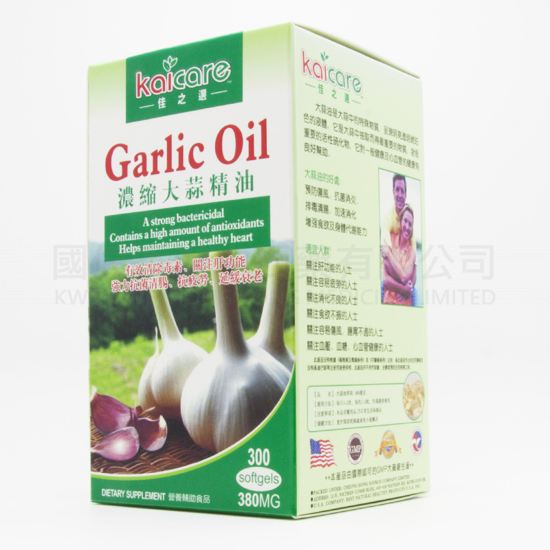 kaicare 濃縮大蒜精油  (150粒)