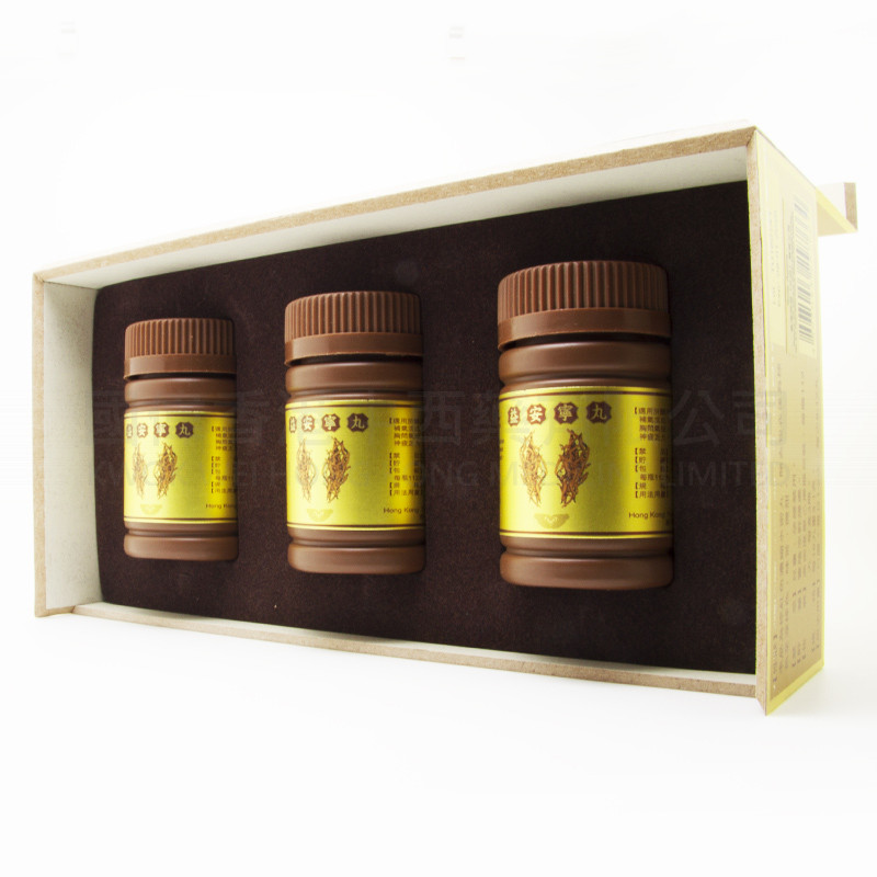 益安寧丸 (336 pills)