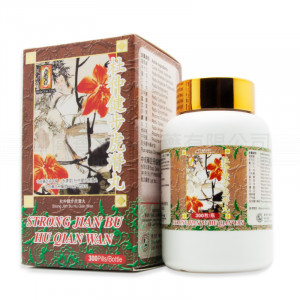 Wing Chai Tong STRONG JIAN BU HU QIAN WAN (300 capsules)