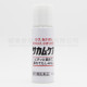 小林製藥 Medi-Shield - Liquid Bandage (10g) 小林製藥 Medi-Shield - Liquid Bandage (10g)