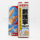 小林製藥 Medi-Shield - Liquid Bandage (10g) 小林製藥 Medi-Shield - Liquid Bandage (10g)