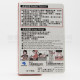 小林製藥 Medi-Shield - Liquid Bandage (10g) 小林製藥 Medi-Shield - Liquid Bandage (10g)
