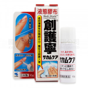 小林製藥 Medi-Shield - Liquid Bandage (10g)