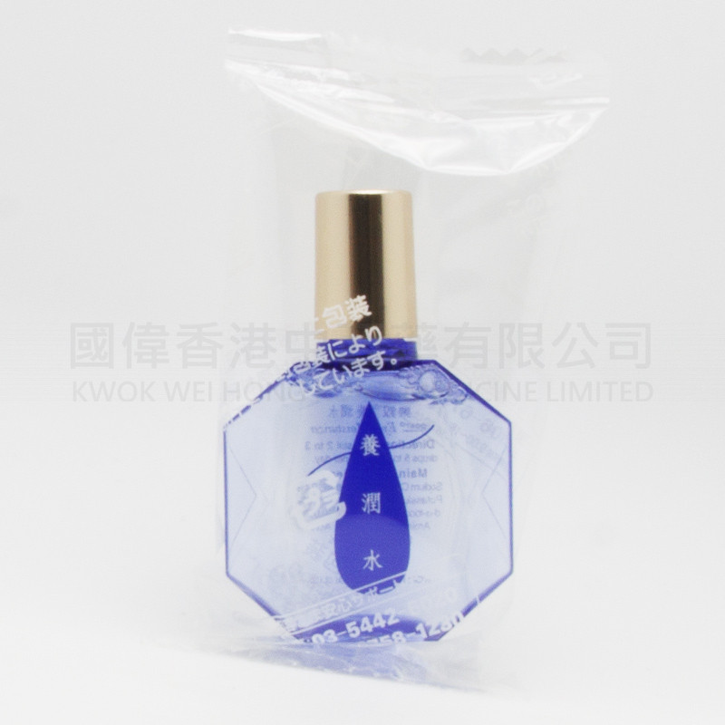 樂敦養潤水 (13ml) 樂敦養潤水 (13ml)