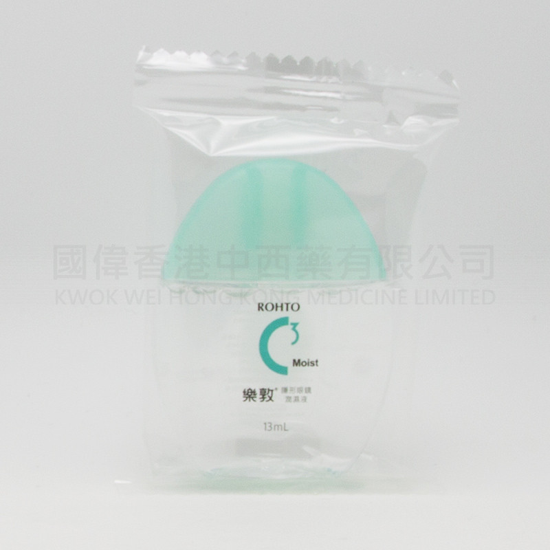 樂敦C3 Moist隱形眼鏡專用眼藥水 (13ml)