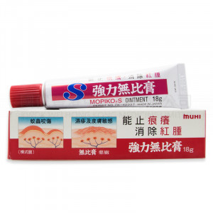 Mopiko-S Ointment (18g)