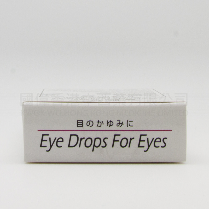 日本新四十E眼水 (15ml) 日本新四十E眼水 (15ml)