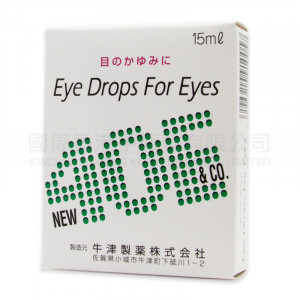 New 40E eye drops for eyes (15ml)