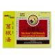 Nin Jiom Cold Remedy Concentrated Granules (10 packs)