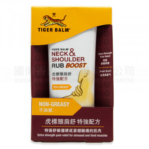 Tiger Balm NECK &SHOULDER RUB BOOST (50g)