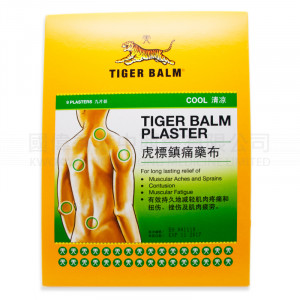 Tiger Balm Plaster - cool (9 Plasters)