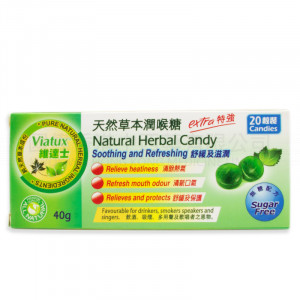 Viatux Natural Herbal Candy (20 candies) Viatux Natural Herbal Candy (20 candies)