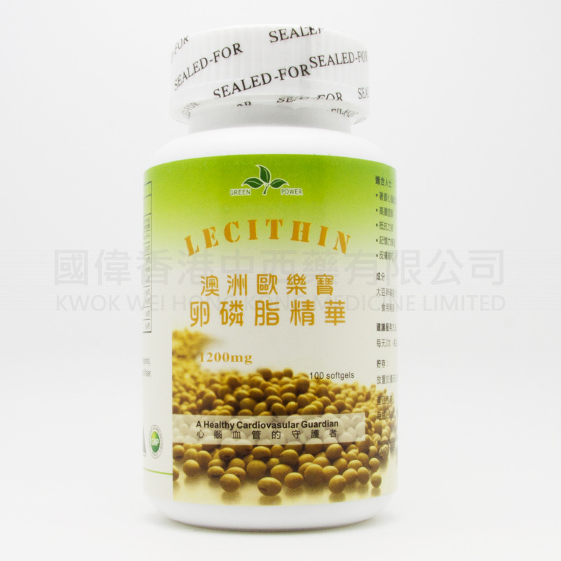 澳洲歐樂寶卵磷脂精華 (100粒)