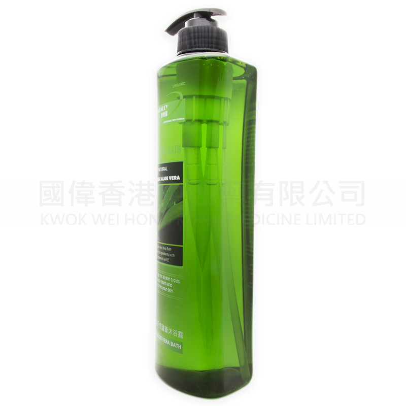 澳機麗澳洲有機天然蘆薈沐浴露(750ml)