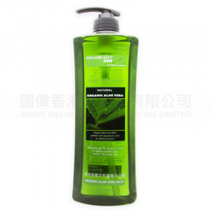 Organically Natural Organic Aloe Vera Bath (750ml)