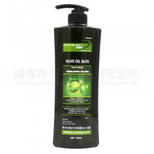 Organically Natural Organic Olive Oil Bath (750ml)