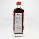 Kam Fu Tau Read Flower Oil (40ml) Kam Fu Tau Read Flower Oil (40ml)