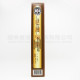 Kam Fu Tau Read Flower Oil (40ml) Kam Fu Tau Read Flower Oil (40ml)