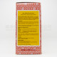 NIN JIOM PEI PA KOA (ORIGINAL FORMULA) (150ml) NIN JIOM PEI PA KOA (ORIGINAL FORMULA) (150ml)