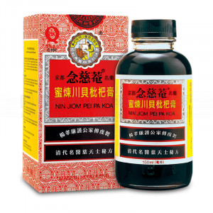 京都念慈菴蜜煉川貝枇杷膏 (150ml) 京都念慈菴蜜煉川貝枇杷膏 (150ml)