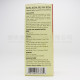 NIN JIOM PEI PA KOA (CONVENIENT PACK)(15ml x 10 pouches) NIN JIOM PEI PA KOA (CONVENIENT PACK)(15ml x 10 pouches)