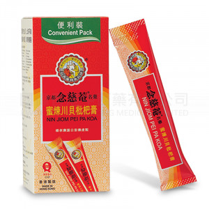 京都念慈菴川貝枇杷膏 便利裝(15mlx10包) 京都念慈菴川貝枇杷膏 便利裝(15mlx10包)