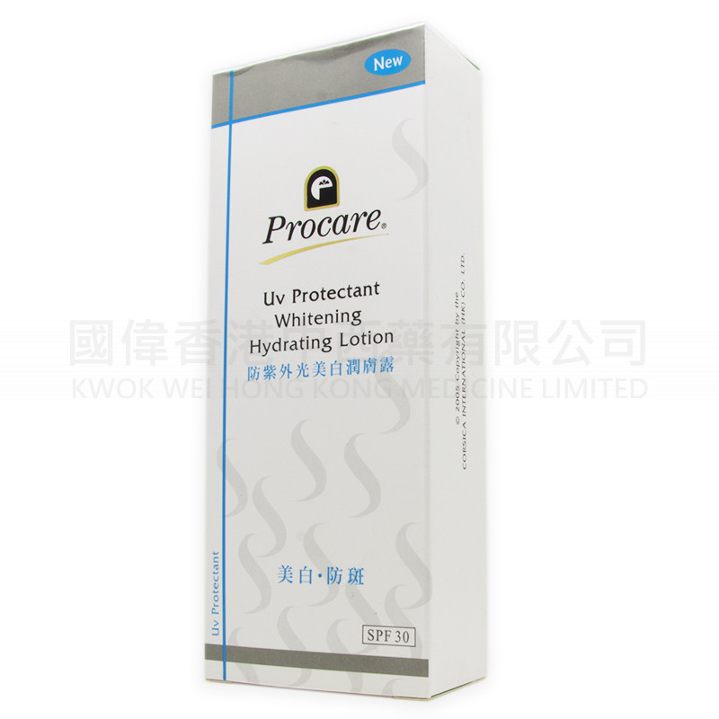 Procare Uv Protectant Whitening Hydrating Lotion (220ml)