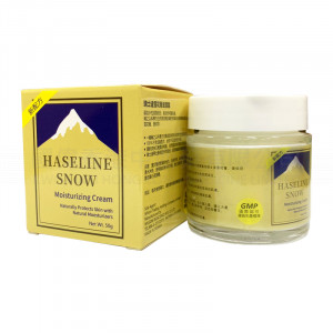Haseline Snow Moisturising Cream (50g) Haseline Snow Moisturising Cream (50g)