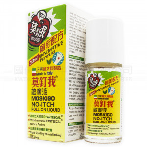 Moskigo NO-ITCH ROLL-ON Liquid (30ml)