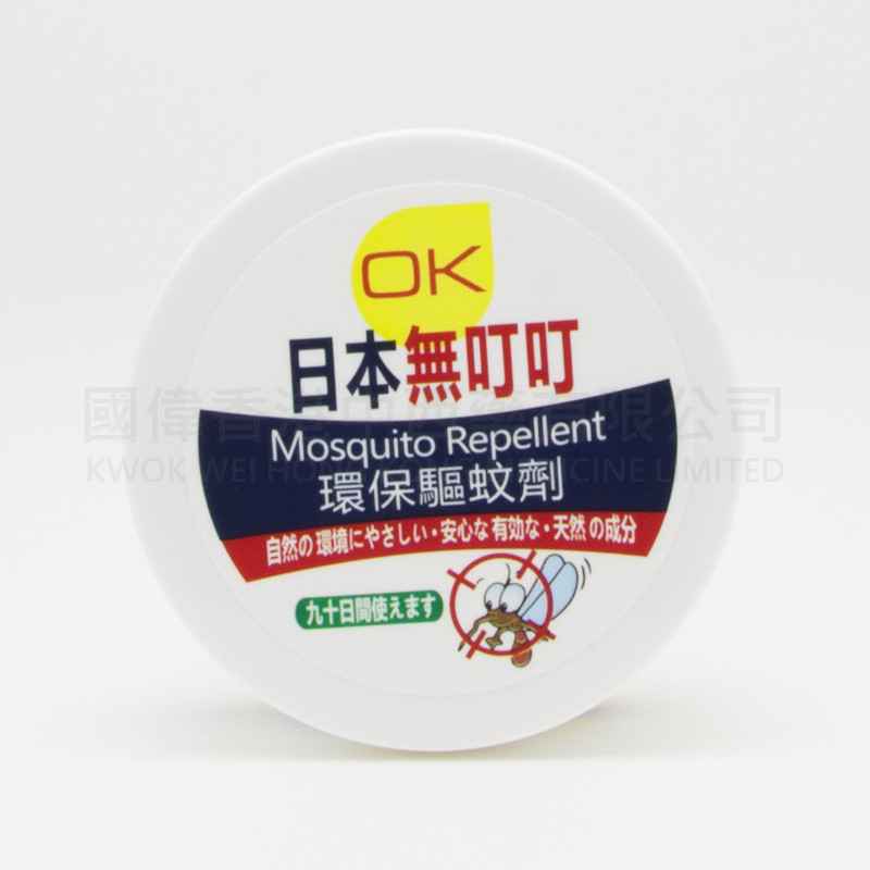 日本無叮叮環保驅蚊劑 (35g) 日本無叮叮環保驅蚊劑 (35g)