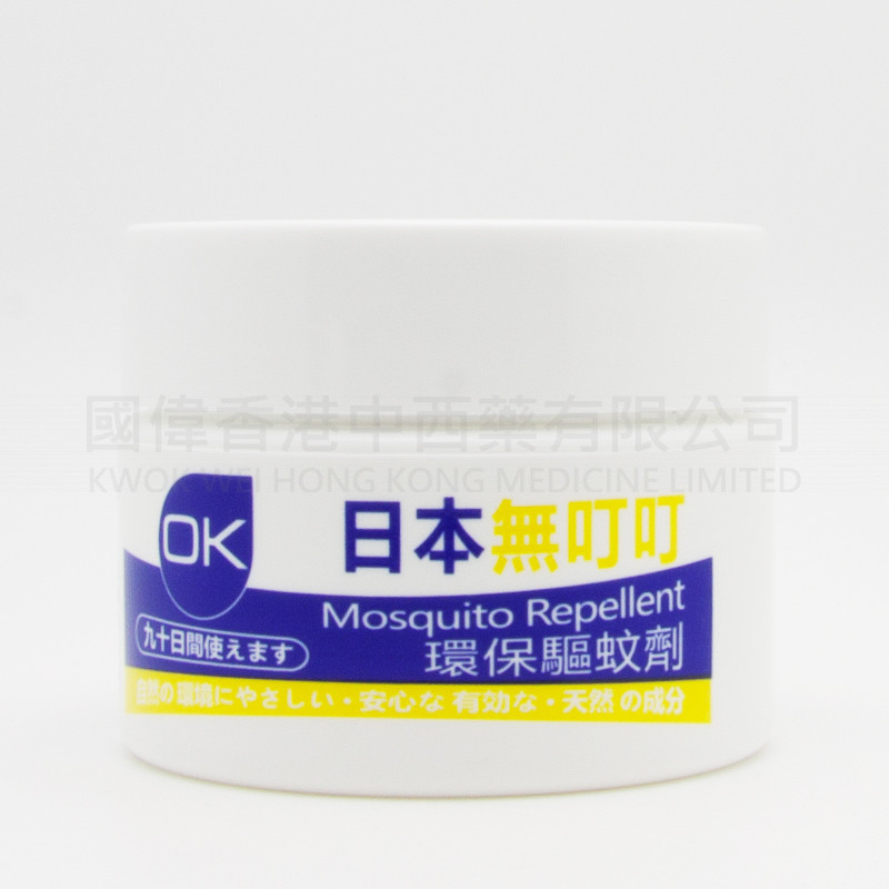 日本無叮叮環保驅蚊劑 (35g) 日本無叮叮環保驅蚊劑 (35g)