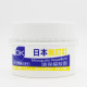 日本無叮叮環保驅蚊劑 (35g) 日本無叮叮環保驅蚊劑 (35g)