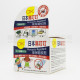 日本無叮叮環保驅蚊劑 (35g) 日本無叮叮環保驅蚊劑 (35g)
