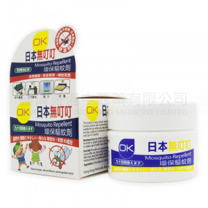 日本無叮叮環保驅蚊劑 (35g)