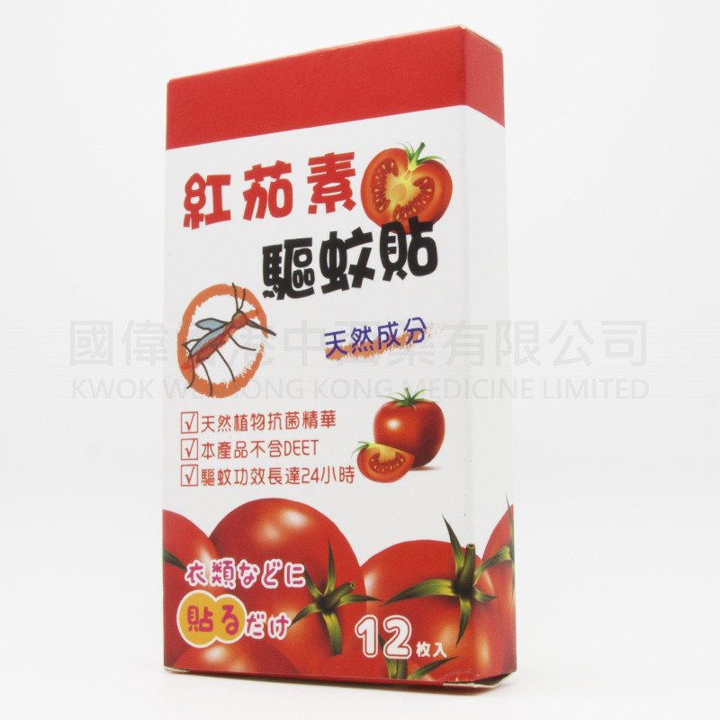紅茄素驅蚊貼 (12片)