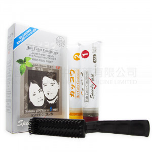 Hair color conditioner 883 (Dark Brown) Hair Dye