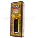 星加坡鴻威 瑪時打金莊強力特級骨刺靈油 (40ml) 星加坡鴻威 瑪時打金莊強力特級骨刺靈油 (40ml)