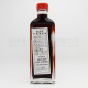 Kam Fu Tau A Thousand Medicated Oil (40ml) Kam Fu Tau A Thousand Medicated Oil (40ml)