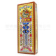 Kam Fu Tau A Thousand Medicated Oil (40ml) Kam Fu Tau A Thousand Medicated Oil (40ml)